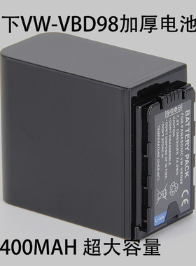 VW-VBD98电池适用松下UX90MC/DVX200/UX180MC/UX170MC摄像机电池