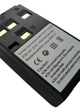 全新 Leica测试仪TPS400 700 800 SR500 GEB121电池