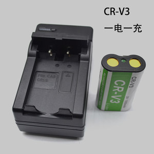 柯达crv3cr-v3相机充电器锂电池