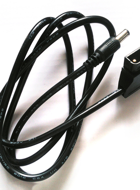 BMCC供电系统电源线DC to D-TAP线/DC2.5转安东B型口BMPC 4K供电