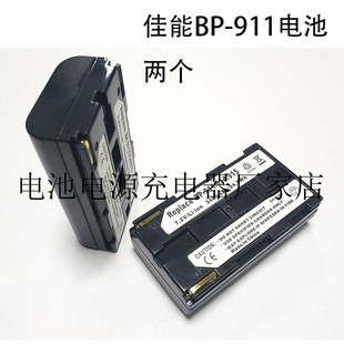 ES8000V ES420V 911 ES75 ES6000 2个锂电池代摄像机ES65 包邮