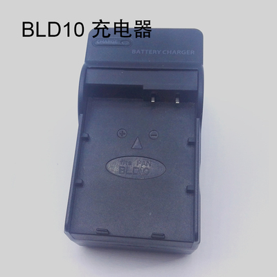 适用于松下DMC-GF2 DMC-GX1 DMC-G3 DMW-BLD10E GK 充电器 DE-A94