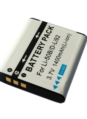 奥林巴斯 SZ16 VR350 SZ-30 31MR XZ-1 LI-50B相机电池电板