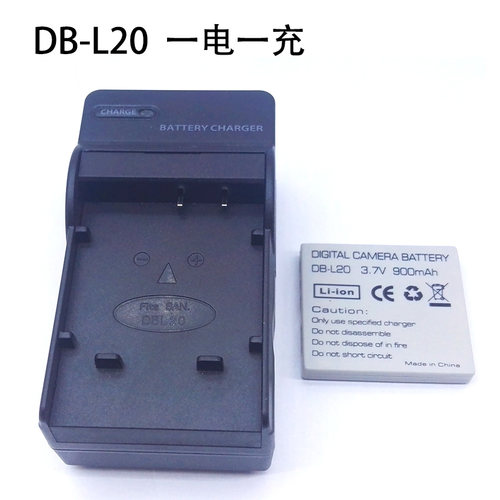 db-l20三洋E6相机电池充电器