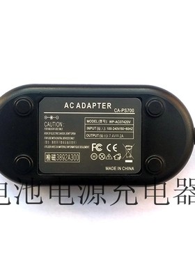 CA-PS700 Powershot S1IS S2IS S3IS S5IS SX1IS适配器