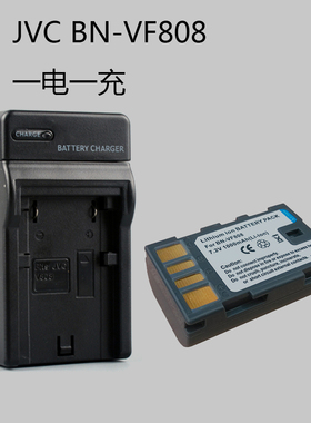 JVC BN-VF808U电池 330 365 437 465 MS100摄像机电池+充电器
