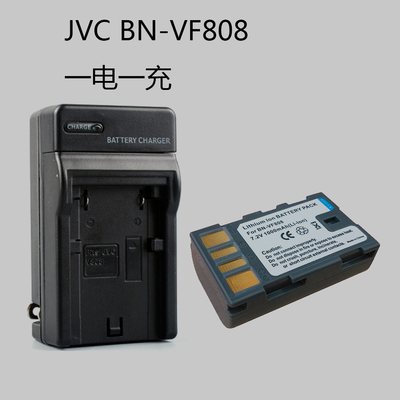 JVC BN-VF808U电池 330 365 437 465 MS100摄像机电池+充电器
