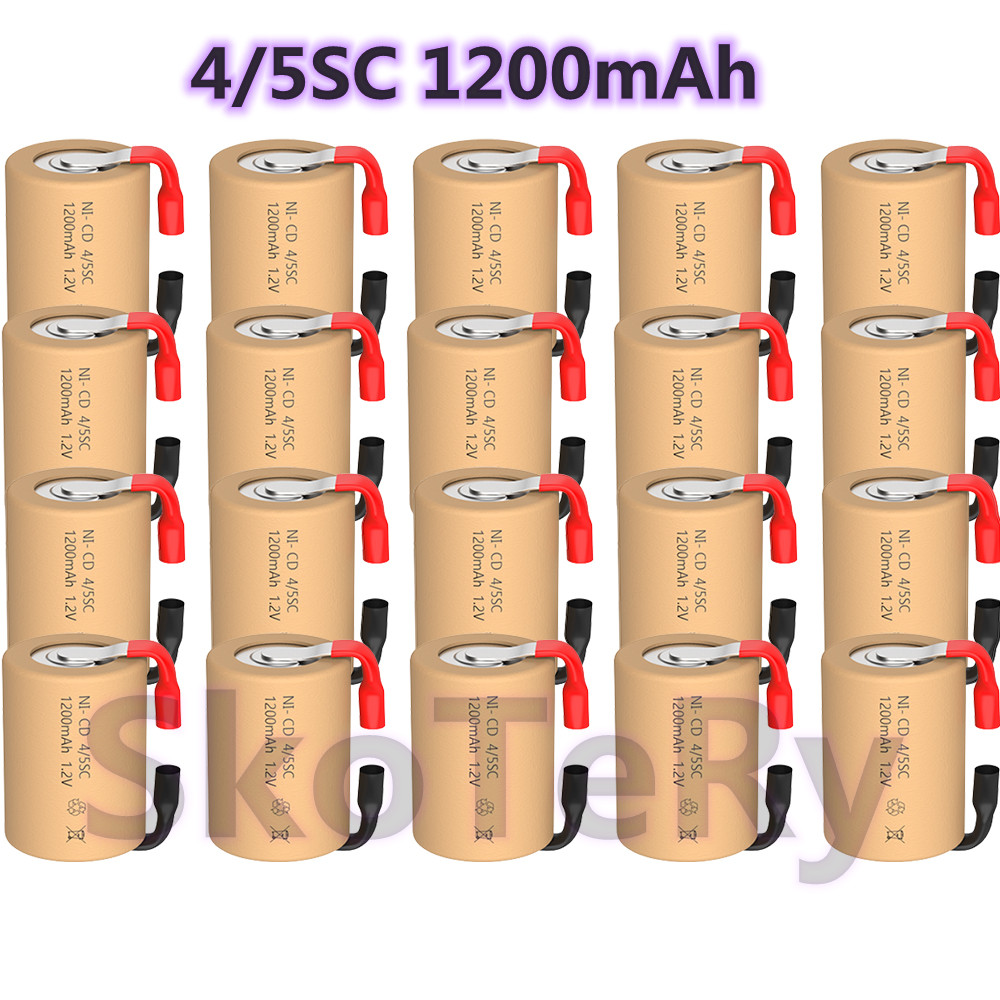 电池镍镉4/5SC Ni-Cd SC 1200mAh1.2V 10C放电5分4SC电动电池SC