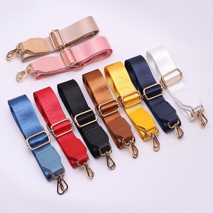 纯色包带肩带斜挎包包带女包背带配件彩背包肩带百搭替换皮革肩带