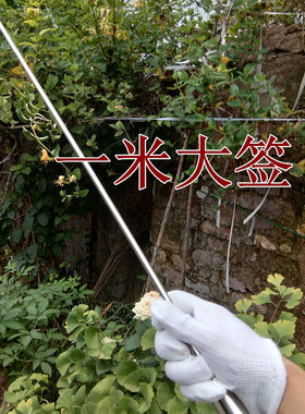 一米加长烧烤签子不锈钢1米烧烤签字圆签羊肉串烤肉铁签用品工具