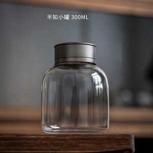 日式玻璃茶叶罐精品高档密封罐迷你便携绿茶储存罐合金锡盖茶仓