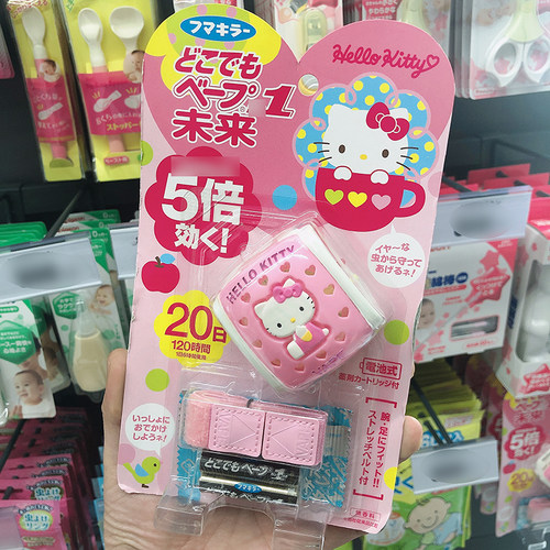 VAPE未来驱蚊手表植物精油安全