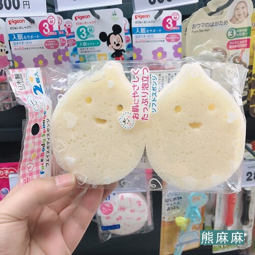 日本西松屋沐浴海绵婴幼儿洗澡