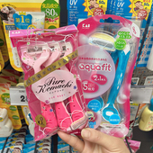 日本kai 贝印紫色刮毛刀全身通用私密女士专用腋毛手腿毛剃毛脱毛