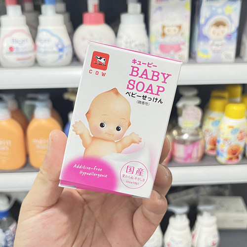 日本进口牛乳COW婴儿香皂
