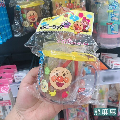 日本儿童宝宝带盖带吸管水杯单手柄学饮马克杯家用刷牙杯