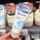 日本花王碧柔 Biore儿童洗面奶男女孩宝宝进口深层洁面乳泡沫洗脸
