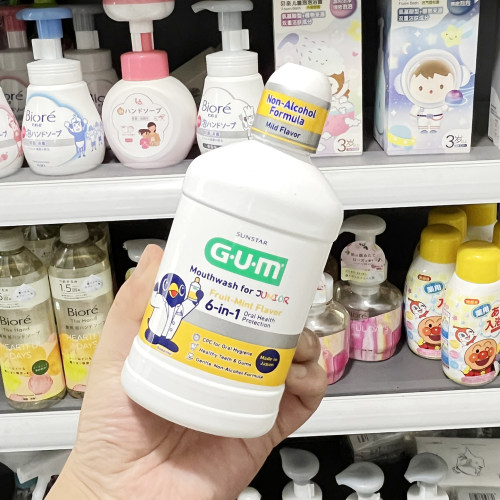 日本进口gum儿童漱口水
