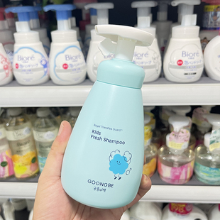 韩国宫中秘策儿童宝宝洗发水护发素6到12岁女孩男童沐浴露二合一