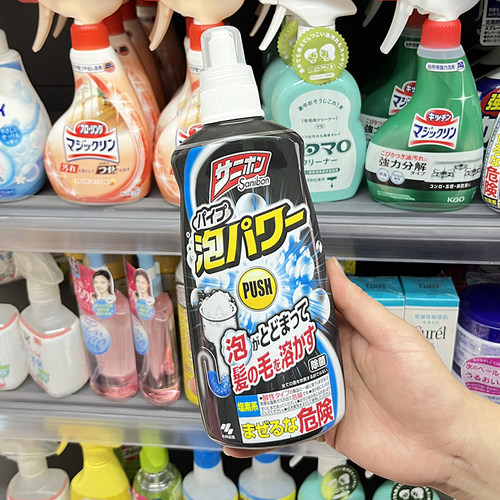 日本小林制药管道疏通剂