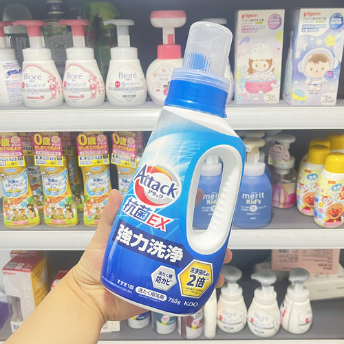 花王日本除菌酵素洗衣液
