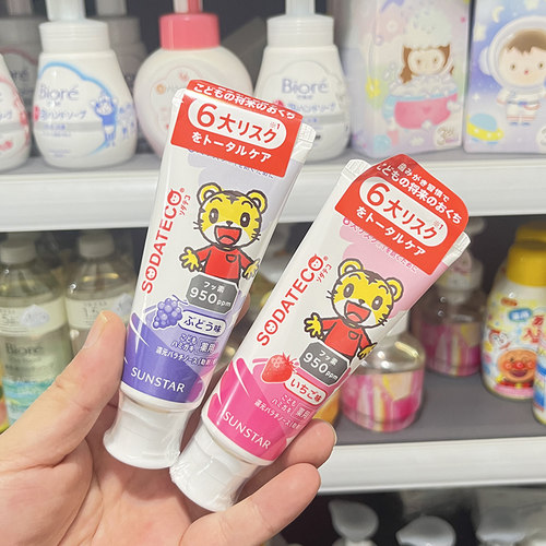 含氟防龋齿水果味日本巧虎牙膏