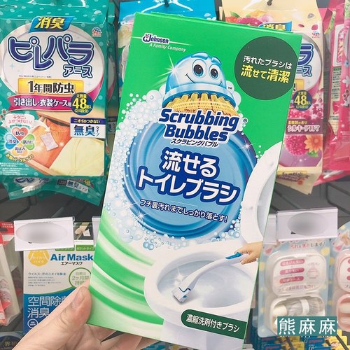日本johnson庄臣可洗手间马桶刷