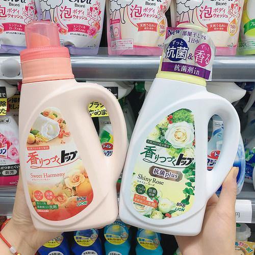 植物酵素香味持久日本LION/狮王