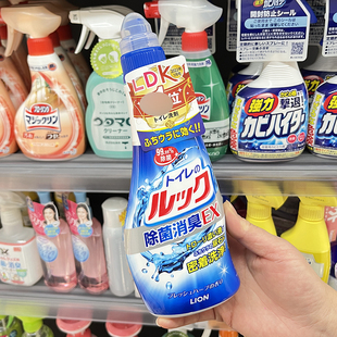 日本狮王 lion酒店洁厕剂马桶清理污垢清洗剂强力去尿碱卫生间灵