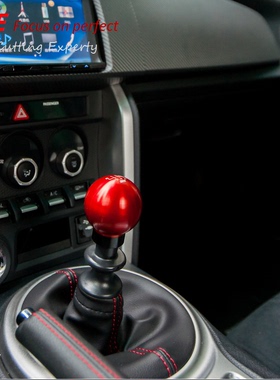 GT86 BRZ WRX STI 改装金属排挡头档把头波棍头排挡杆通用挂档杆