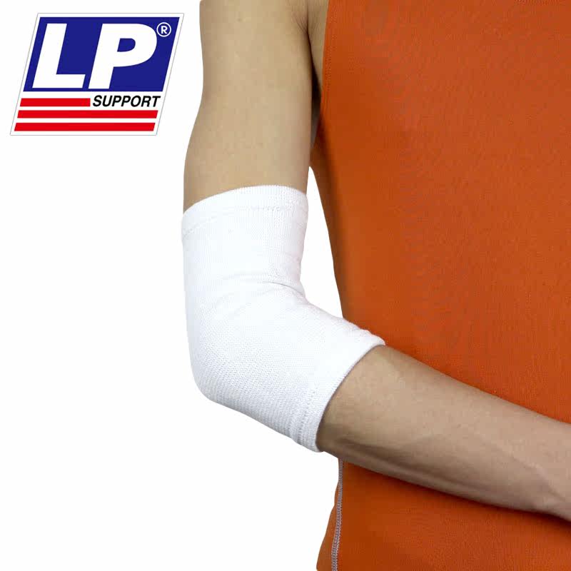 Protection sport - Ref 584688 Image 3