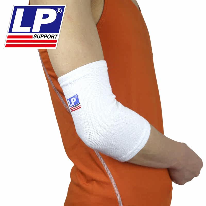 Protection sport - Ref 584688 Image 4