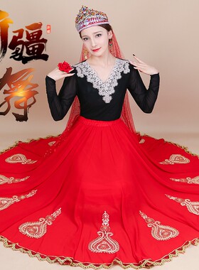 720度大摆新疆舞半身裙金边蕾丝民族风四季款长裙维吾尔族舞裙子