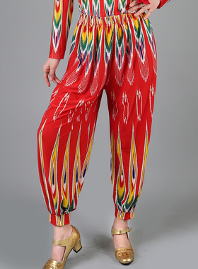 新疆舞蹈演出服艾德莱丝女士冰丝弹性长裤民族风红色宽松灯笼裤子