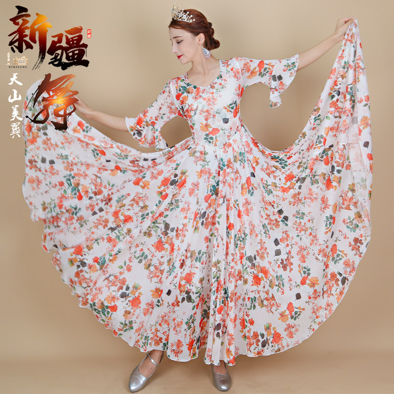 新疆舞蹈服2025新款连衣裙
