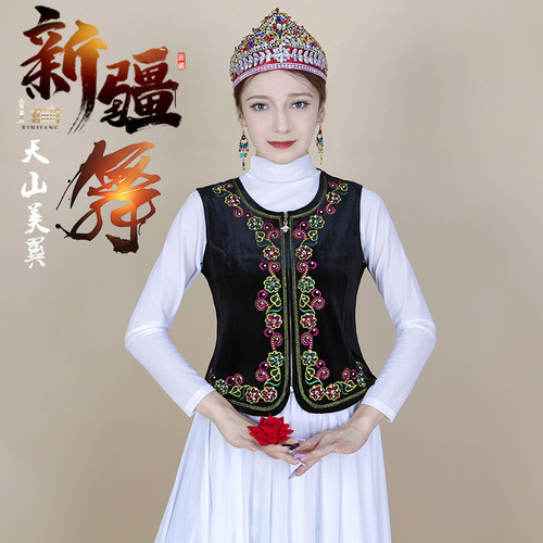 新疆舞蹈马甲女金丝绒绣花坎肩