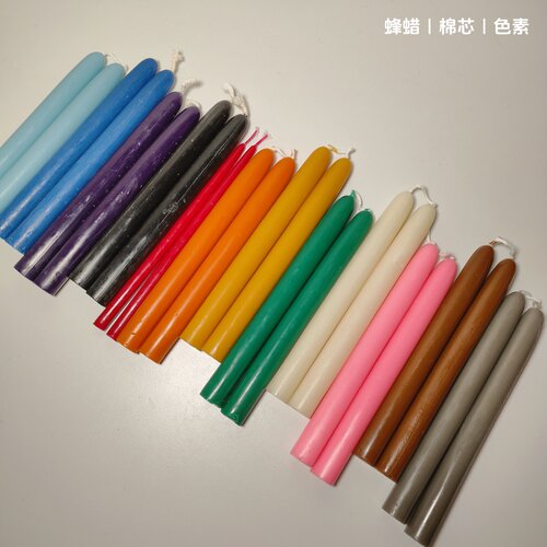 12色中号蜂蜡蜡烛礼盒彩色蜡烛蜜蜡餐桌美学冥想仪式烛台婚礼婚庆