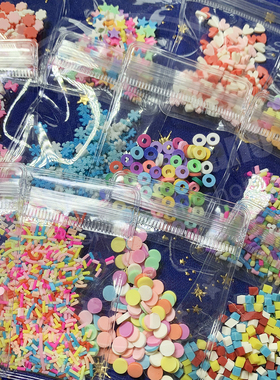 可爱封入物迷你流沙模具