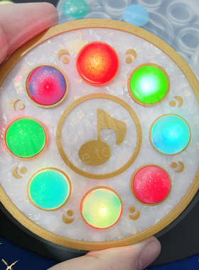 童年回忆 小魔女doremi发光闪灯版本 初代变身器全透滴胶硅胶模具