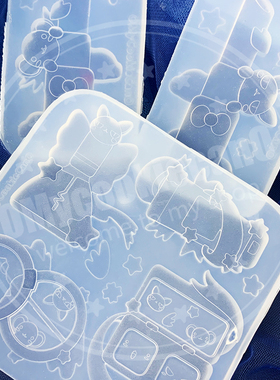 mycookiecan魔卡少女樱 超可爱口红DIY 小可斯比透明硅胶模具