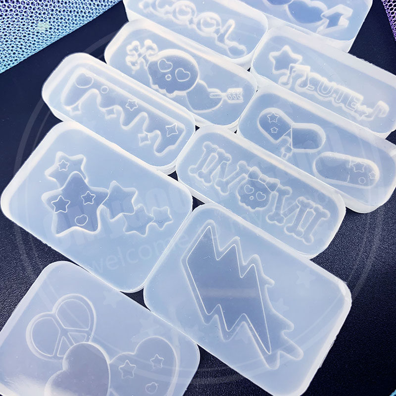 mycookiecan diy手工滴胶原宿风可爱耳环耳钉系列 全透明硅胶模具