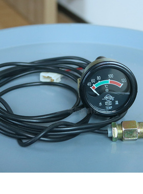 铲车装载机挖掘机直感式水温表油温表机油压力表柴油机电流气压表