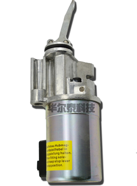 04199900/04199901/04199902/柴油机熄火器12V24V熄火电磁阀