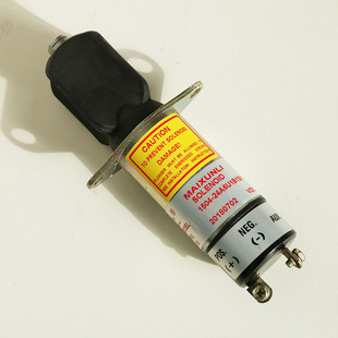 3527 T断油电磁铁24V 12A7U1B1S1 柴油发电机组熄火电磁阀1504