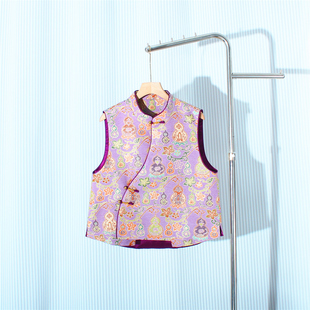 新中式绝美贵气斜襟马甲紫色立领国风改良唐装加厚秋冬马夹外穿