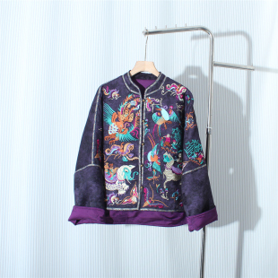 欧洲站2026春季 国风重工刺绣紫气东来外套女高级感宽松上衣 新中式