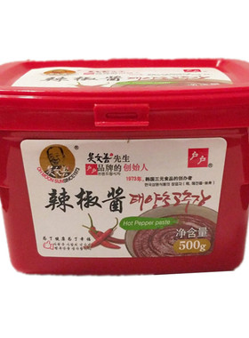 包邮吴文善户户辣椒酱500g韩国石锅拌饭炒年糕辣酱韩式火锅甜辣酱