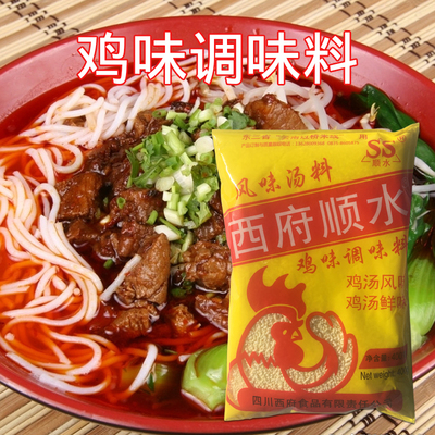 西府400g云南过桥米线调味汤料