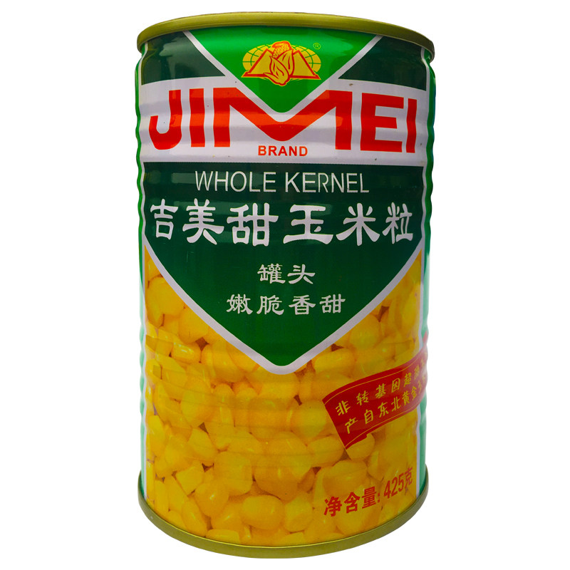 包邮吉美玉米粒罐头425gX24瓶沙拉甜点披萨佐餐食超甜水果餐饮