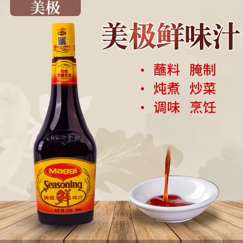 提鲜增香刺身酱油Nestle/雀巢